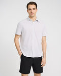 Express Men's Geo Striped Wrinkle-Resistant Everyday Performance Short Sleeve Dress Shirt in White Small