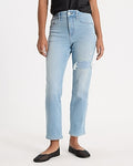 Express Women's High Waisted Light Wash Curvy FlexX Ripped Straight Ankle Jeans in Blue, size: Small