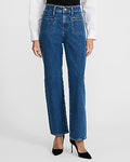 Express Women's High Waisted Patch Pocket 50/50 Rigid Stretch Straight Ankle Jeans in Dark Wash
