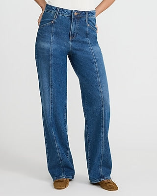 Express Women's High Waisted Dark Wash Seamed Relaxed Straight Jeans in Blue, size: 0