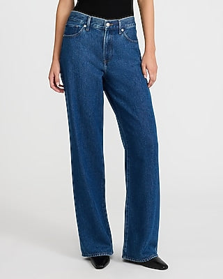 Express Women's High Waisted Wide Leg Palazzo Jeans in Dark Wash