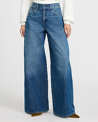 Express Women's High Waisted Relaxed Wide Leg Palazzo Rigid Jeans in Dark Wash