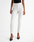 Express Women's High Waisted Supersoft Skinny Jeans in White