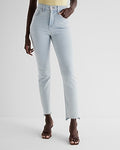 Express Women's Super High Waisted Raw Hem '90S Slim Jeans in Light Wash