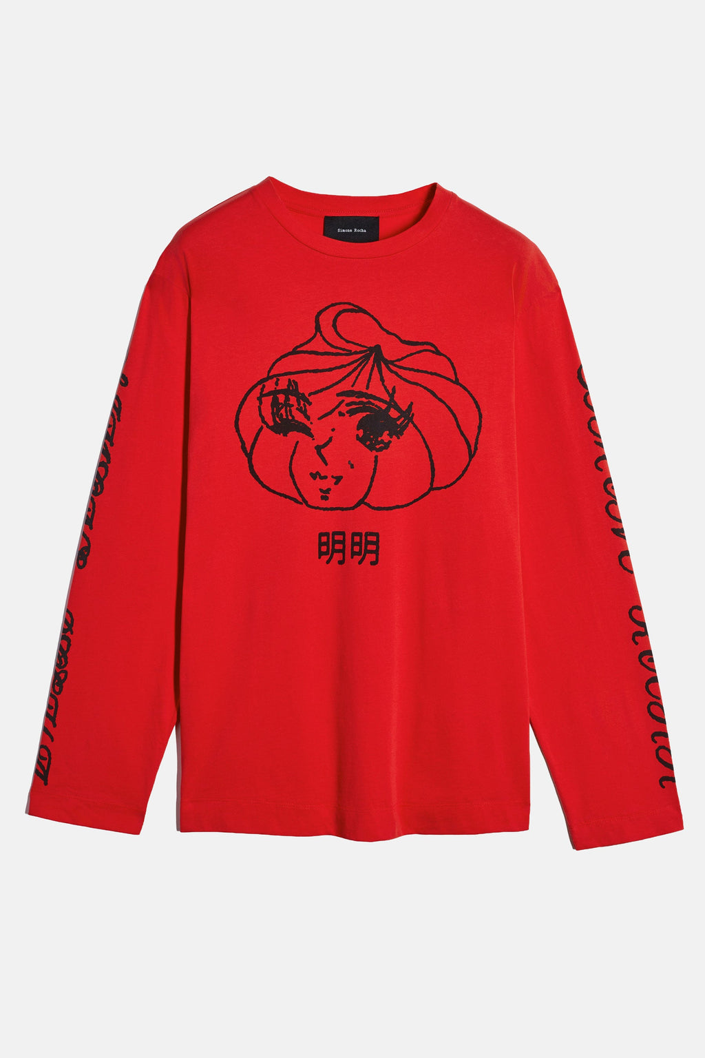 Simone Rocha T-Shirts And Polos Red - S