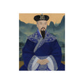 Imperial Tranquility Fine Art Poster