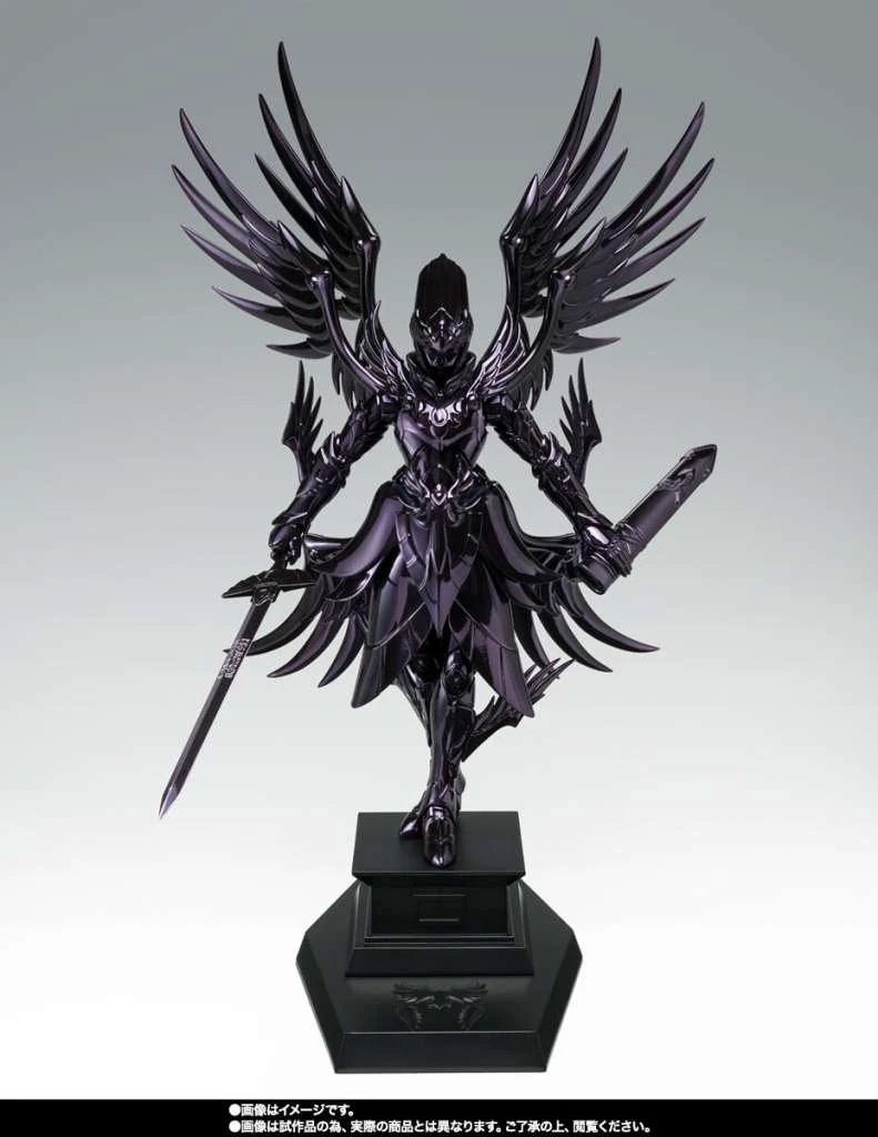 Saint cloth myth ex hades oce 2024