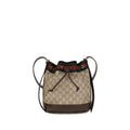 Women's Beige Cotton Backet Bag