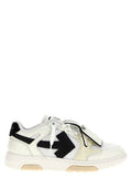 Men's Bicolor Bovine Leather Athletic Sneakers