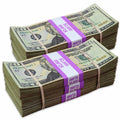 $12,000 RealAged® Full Print New Series Bundle Pack By Prop Money Inc.