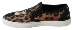 Women's Leather Leopard #dgfamily Loafers Shoes Brown