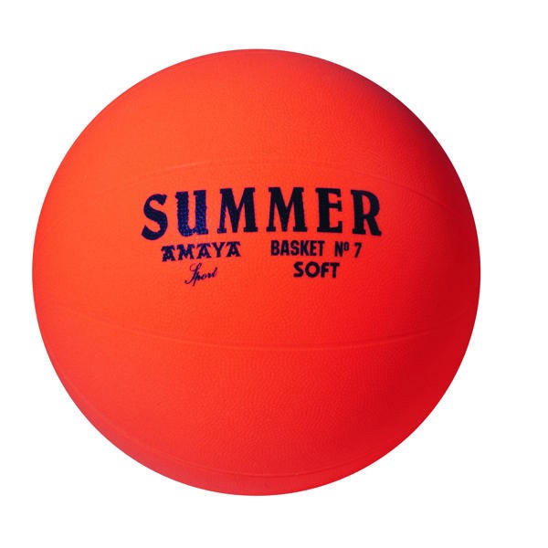Balon Basket Soft