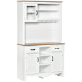 71" Kitchen Pantry, Buffet with Hutch, Farmhouse Style Storage Cupboard with Utility Drawer, 3 Door Cabinets and 5-tier Shelves, White