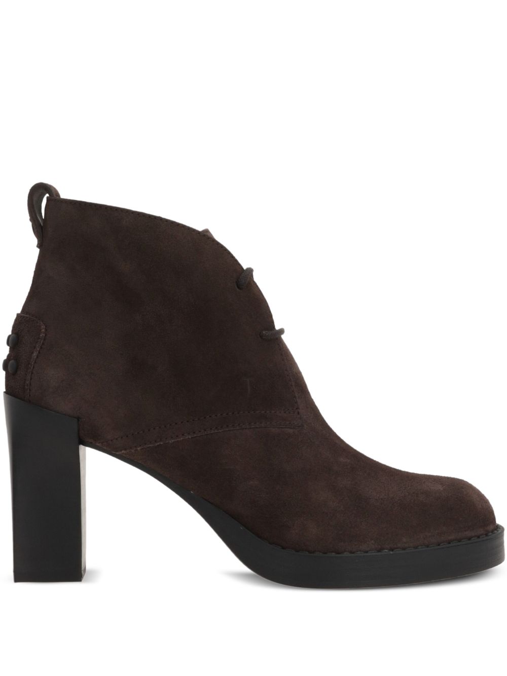 Tod'S Suede Lace-Up Ankle Boot — Brown