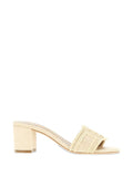 EMPORIO ARMANI EXCLUSIVE Woven Raffia Mule — Beige
