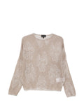 Emporio Armani Embroidered Crewneck Sweater — beige