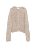 Forte Forte Chunky Knit Cashmere Blend Cardigan — Beige