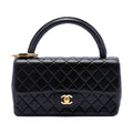 Medium Lambskin Kelly Parent Top Handle Bag