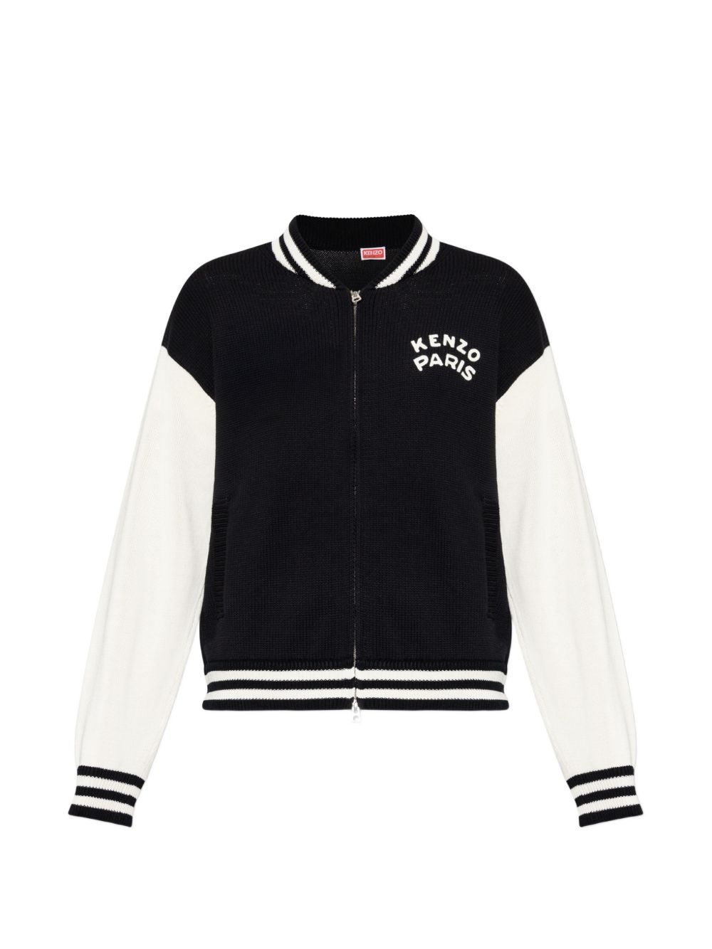 Kenzo Paris Cardigan — Black