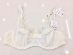 Aubade Ivory Leavers Lace Underwired Bra & Tanga Set