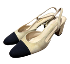 Chanel Beige Suede Slingback Sandals