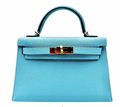 Hermès Kelly 20 cm in Epsom Sellier Bleu du Nord with Gold Hardware