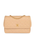 Beige Vintage Quilted Leather Flap Bag & Waller