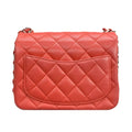 Chanel Quilted Leather Mini Square Flap Bag