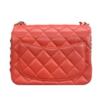 Chanel Quilted Leather Mini Square Flap Bag
