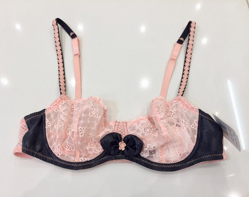 Aubade Ballet Pink Leavers Lace Underwired Bra
