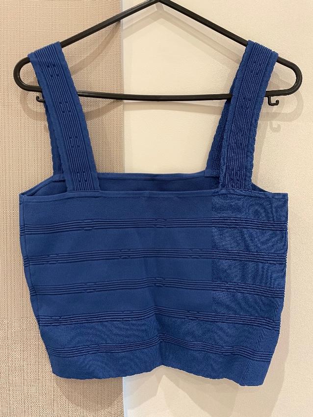 Sando Blue Stretch Fitted Crop Top