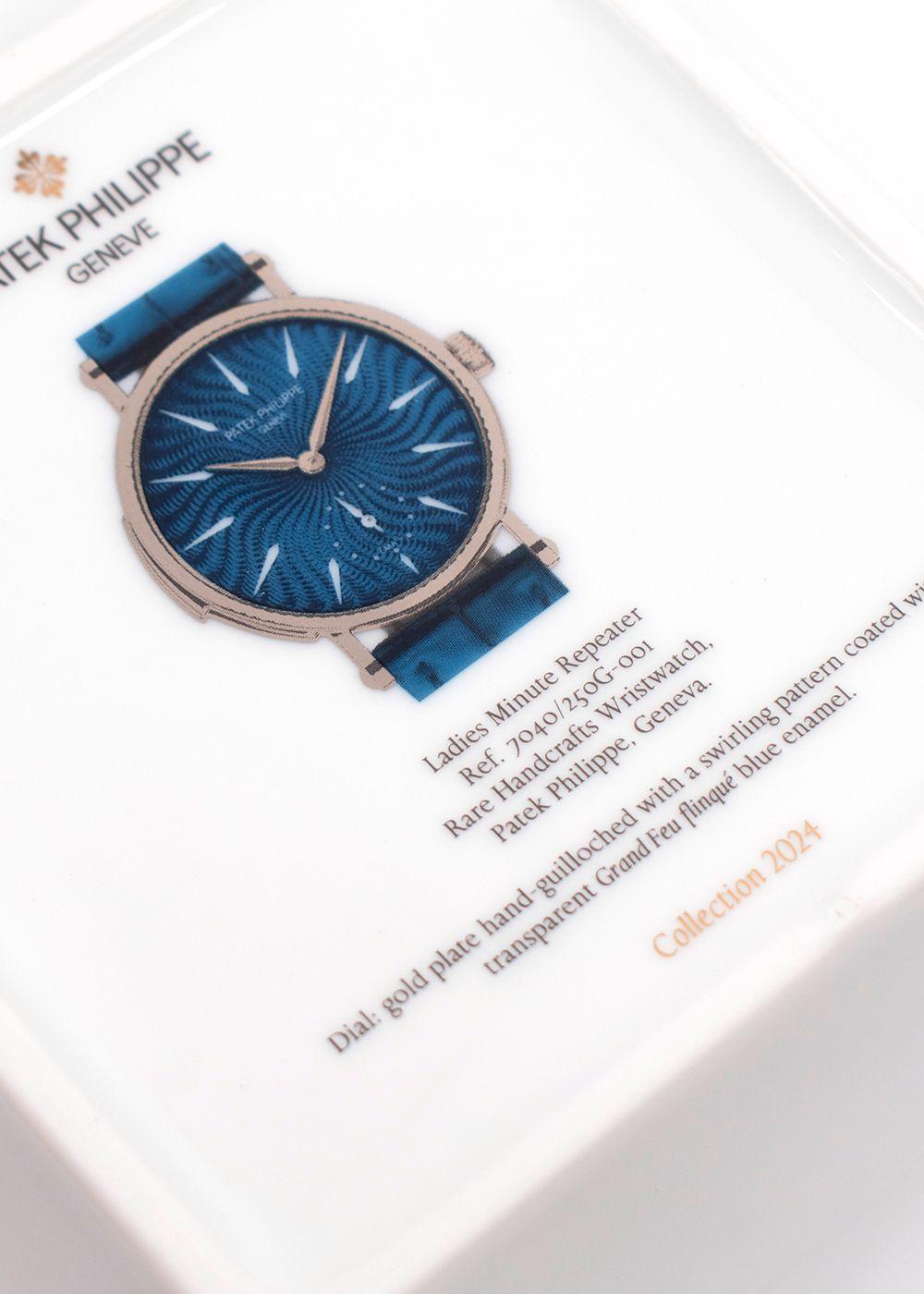 Patek Philippe Collectible Ceramic Minute Repeater Ash/Trinket Tray