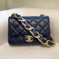 Chanel Navy Blue Funky Town Lambskin Shoulder Bag