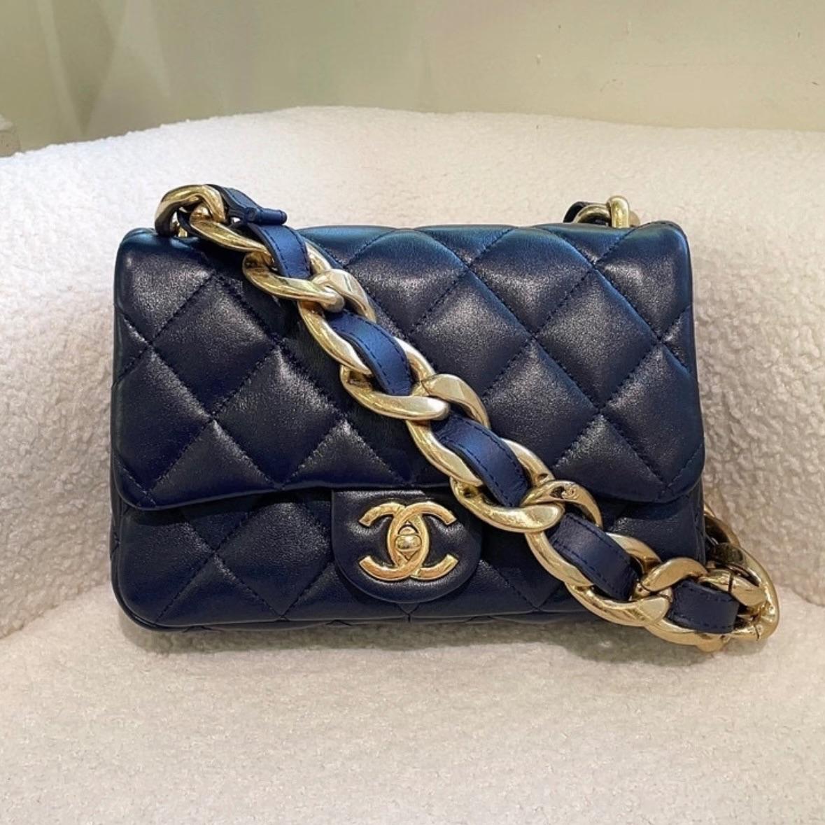 Chanel Navy Blue Funky Town Lambskin Shoulder Bag
