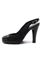 Chanel Grey Suede and Leather CC Cap Toe Slingback
