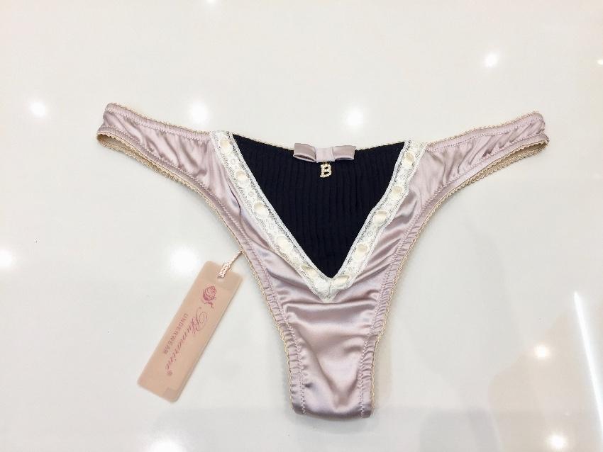 Blumarine Lilac Silk Thong