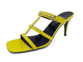 Gucci Yellow Leather Heeled Mules