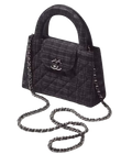Chanel Nano Denim Shopping Bag