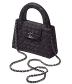 Chanel Nano Denim Shopping Bag