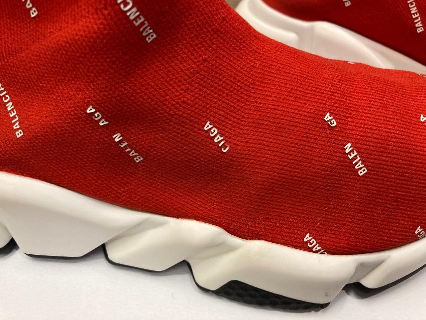Balenciaga Burnt Orange Monogram Speed Sneakers