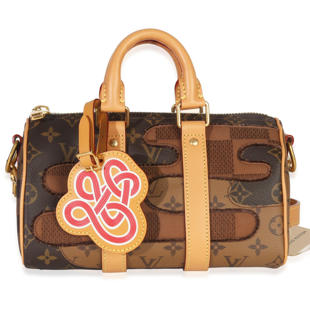 Louis Vuitton Landscape Keepall Bandouliere 25