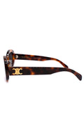 Celien Faux Tortoiseshell Sunglasses