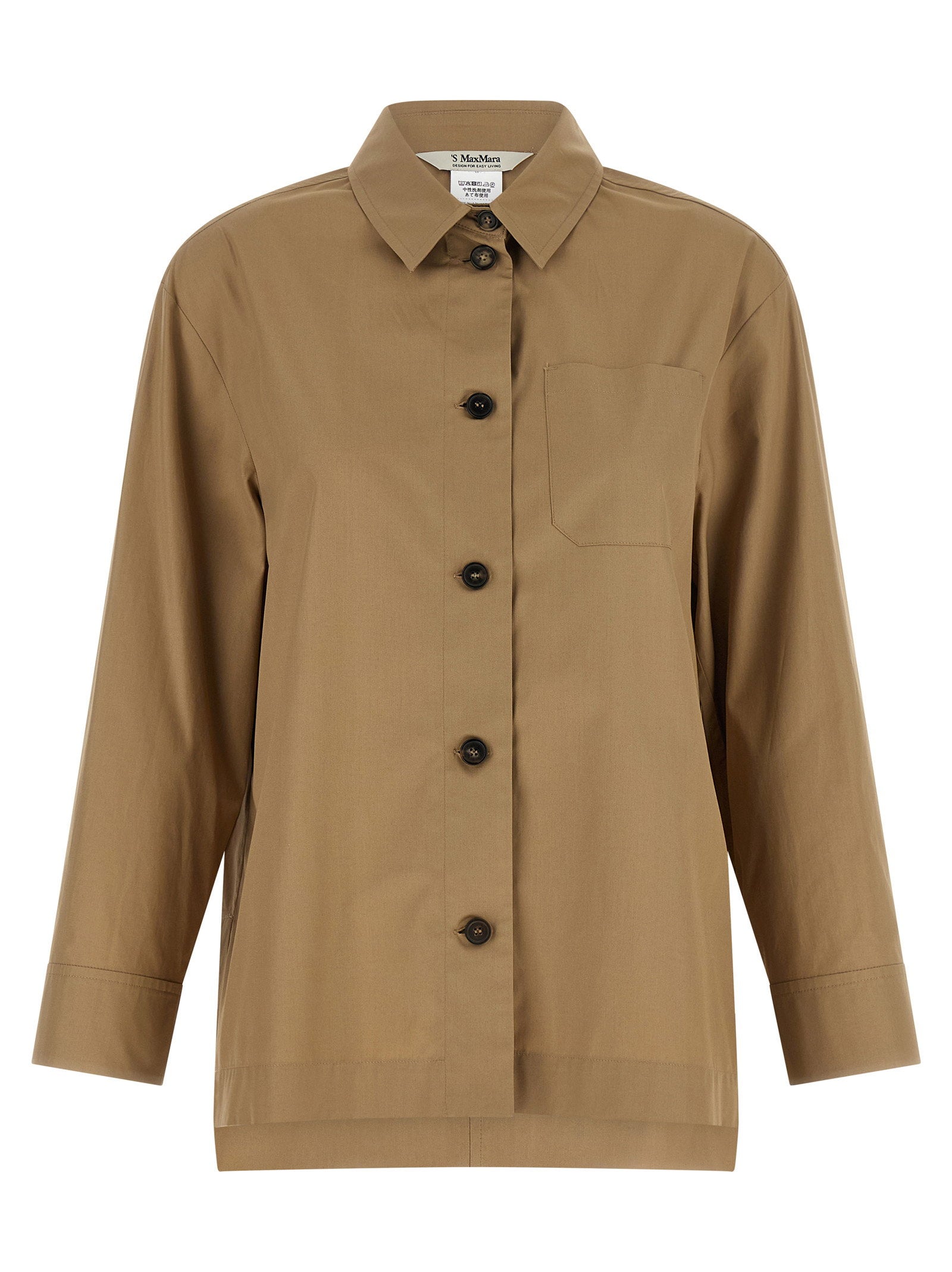 Max Mara 'S Smmmarianne Shirt — Beige