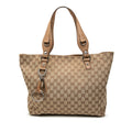 GG Canvas Icon Bit Tote