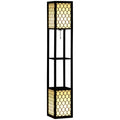 Modern Tall Standing Lamps with Shelves, Dual Lampshades & Chain Switch, Black