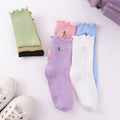 Calcetines de Yoga Personalizados Bordados Antideslizantes con Nombre Regalo de Cumpleaños Deportivo para Amantes del Yoga Pilates