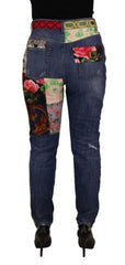 Women's Blue Patchwork High Waist Denim Jeans Clothing