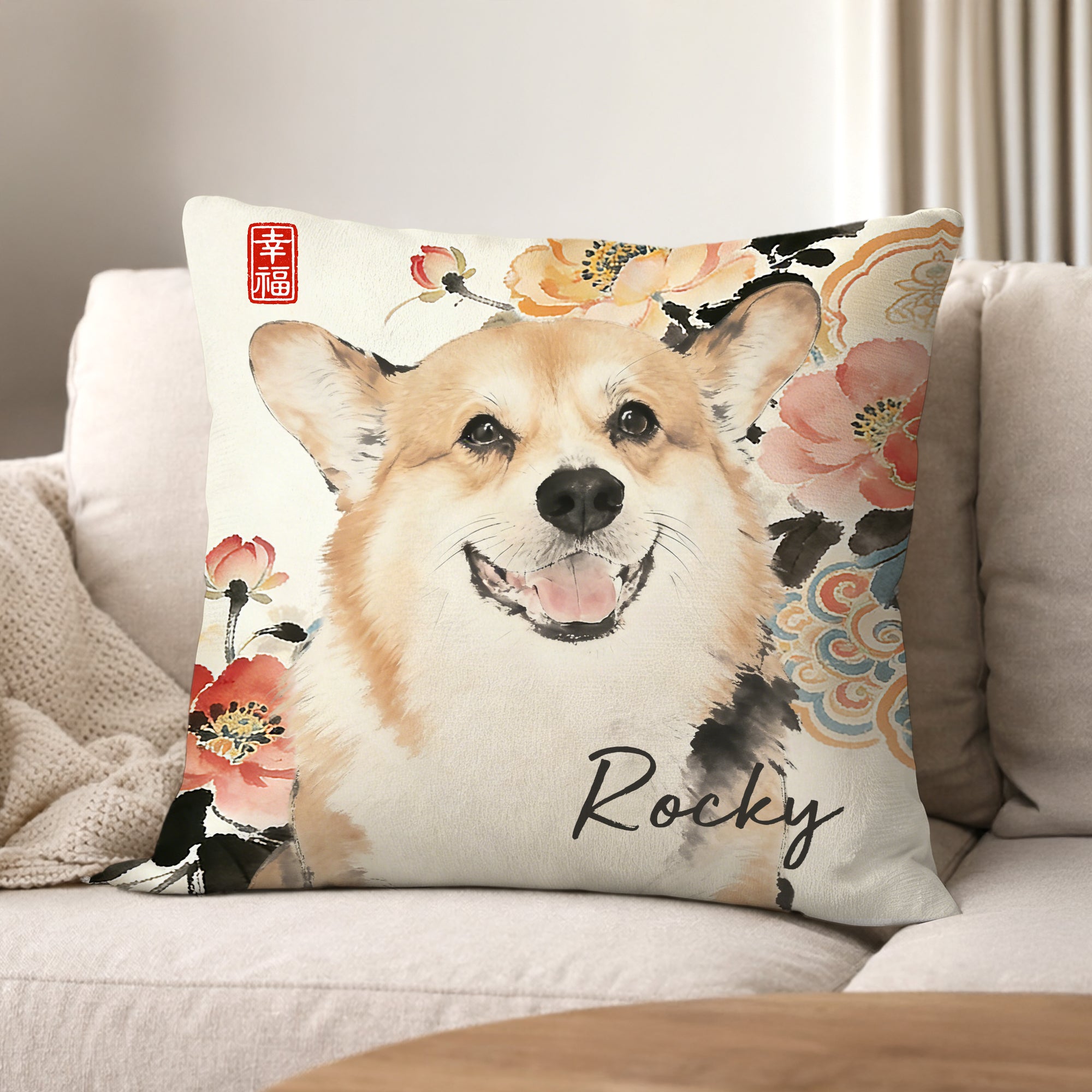 Almohada personalizada con nombre y foto de mascota en estilo Chino Tinta Lavada Decoración de Hogar Cumpleaños Aniversario Regalo para Amigo Dueño de Mascota