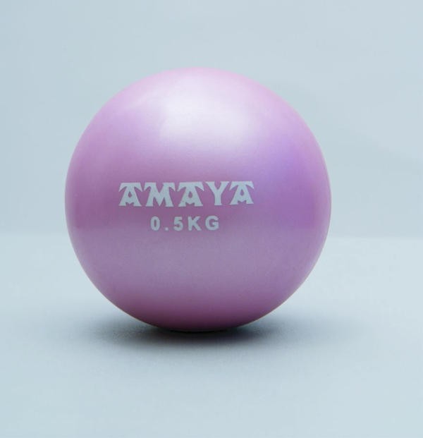 Pelota Bola Oxigeno