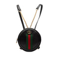 Mini Leather Round Ophidia Backpack